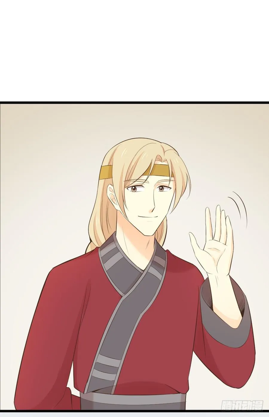 第三季 21暗杀 第74页
