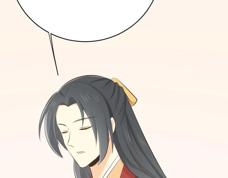 番外 下次还来！ 第57页