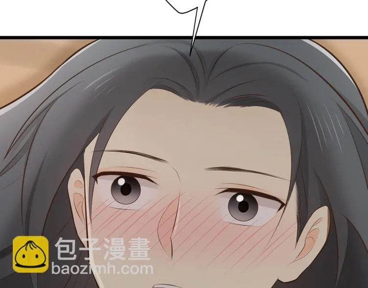 番外 下次还来！ 第68页