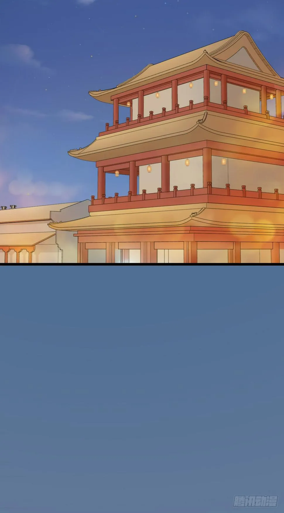 第三季 19这里有变态！ 第3页