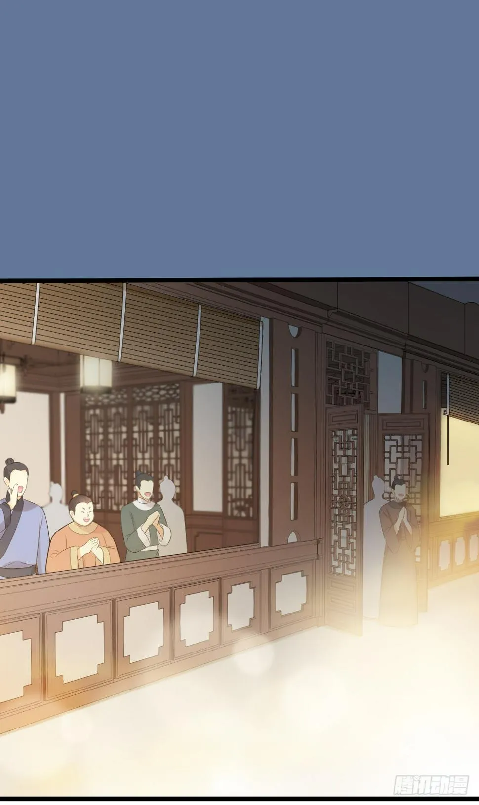 第三季 19这里有变态！ 第5页