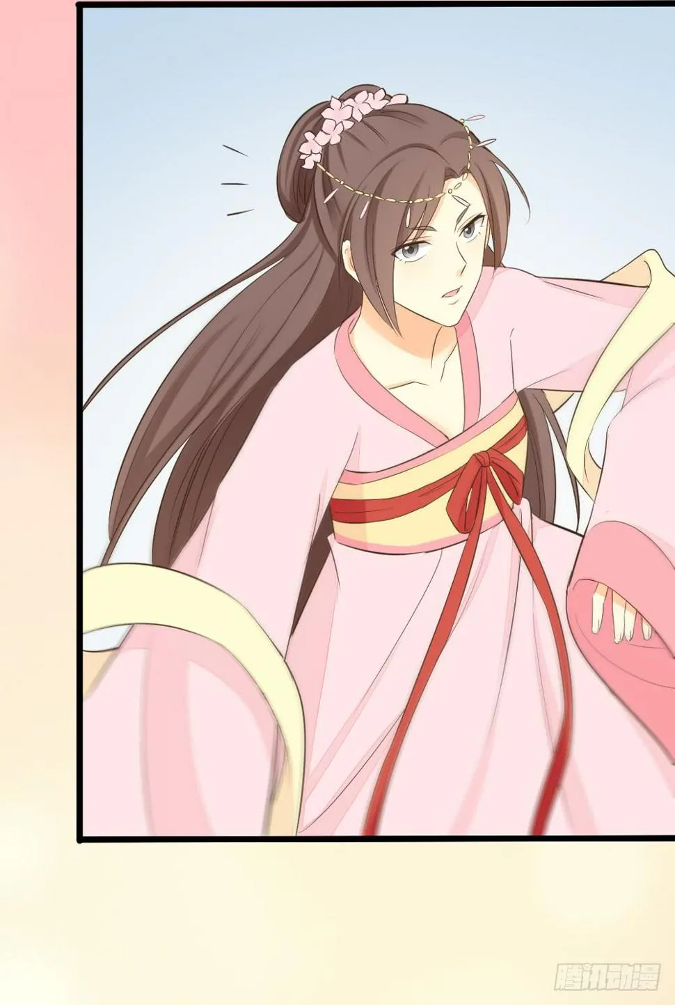 第三季 19这里有变态！ 第12页