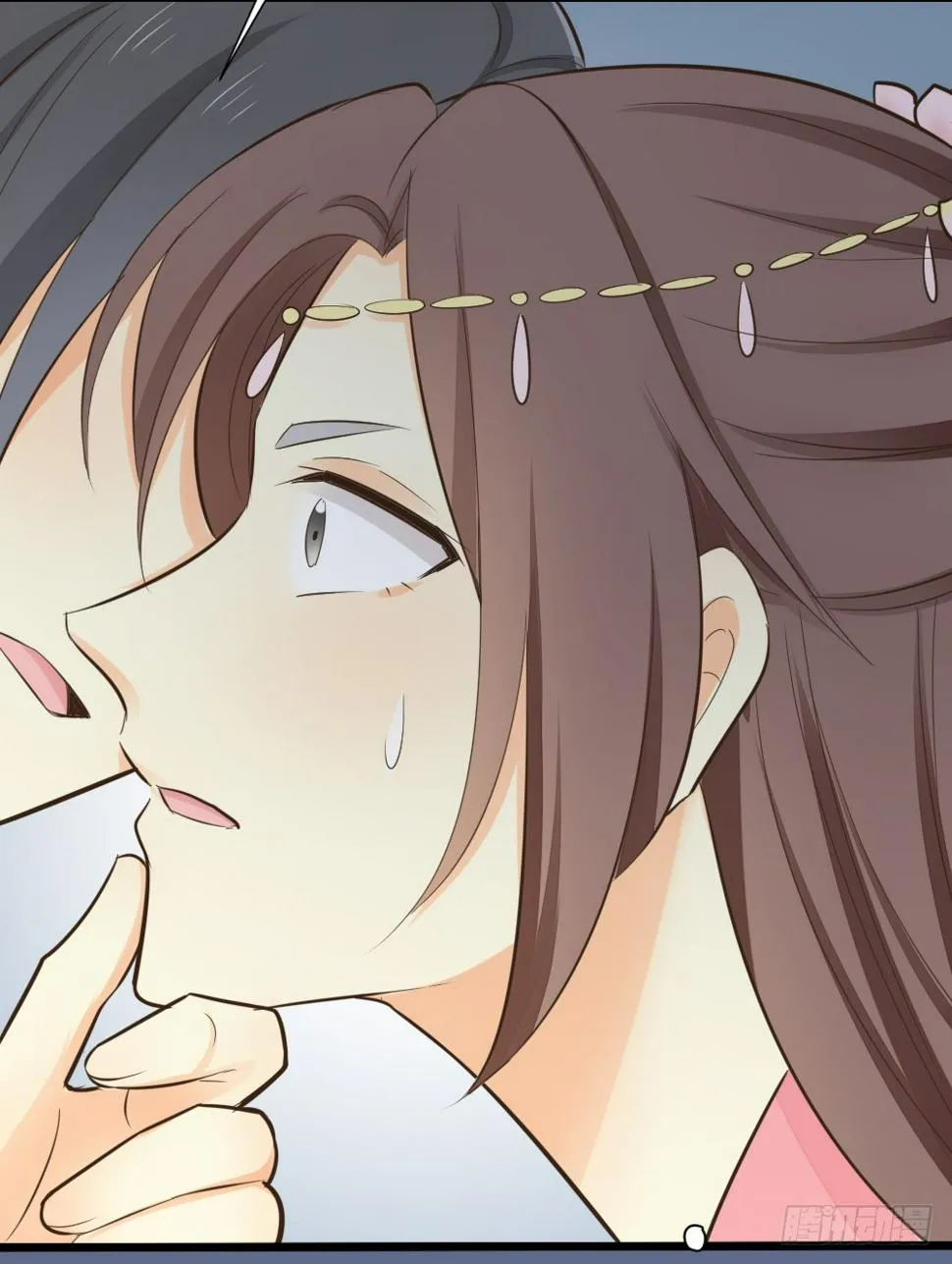 第三季 19这里有变态！ 第28页