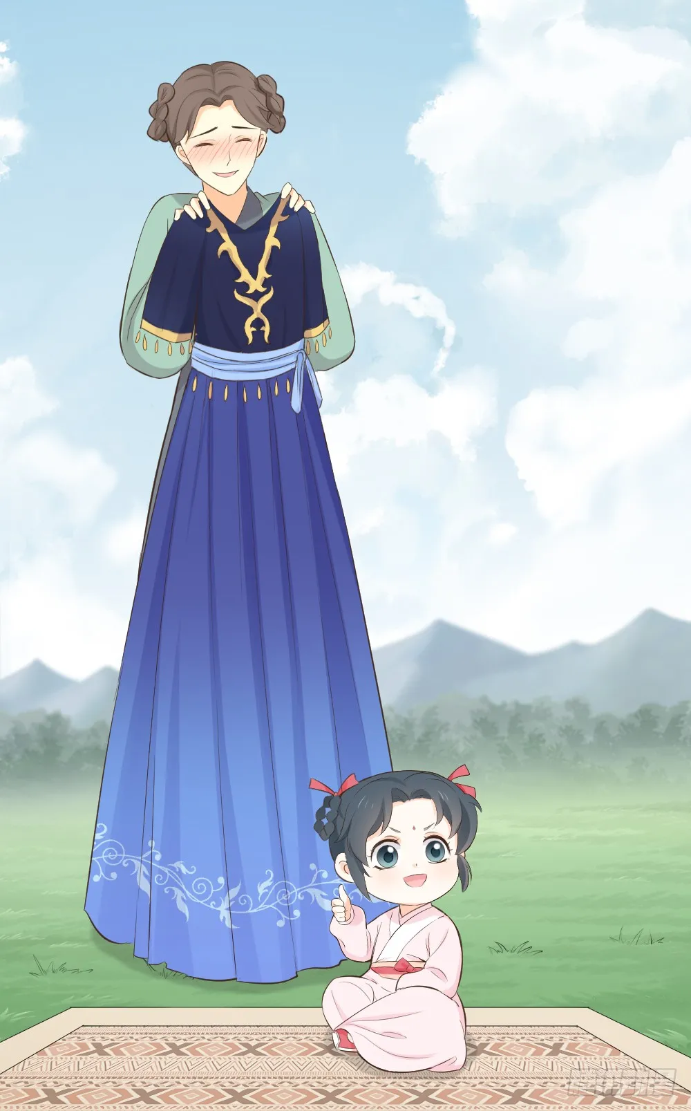 第三季 19这里有变态！ 第46页