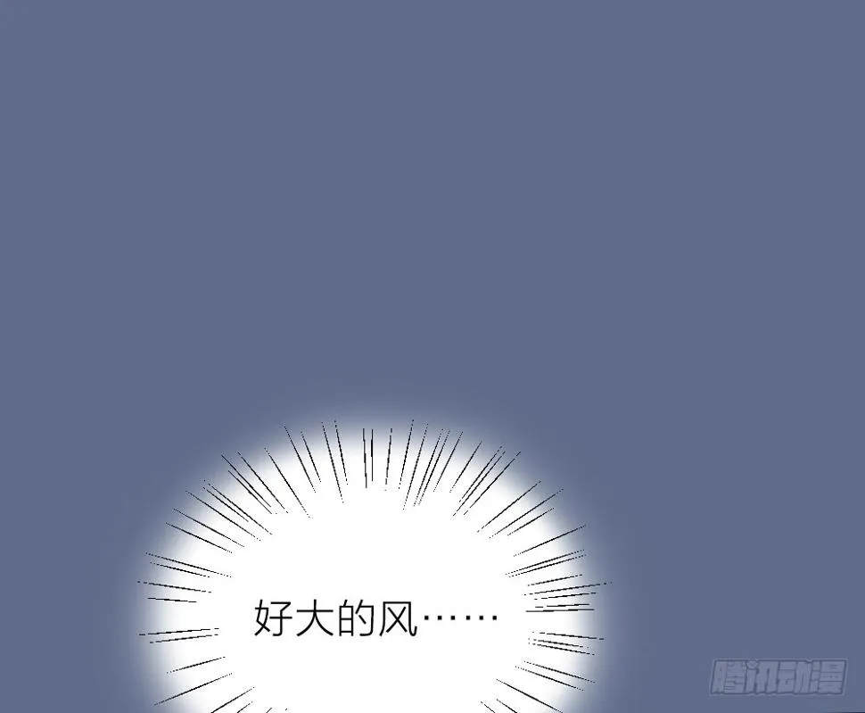第三季 18长相厮守 第39页