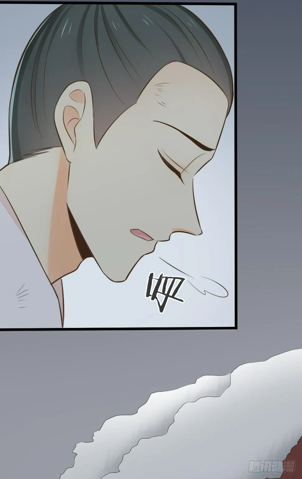 第三季 17来呀~一起困觉 第38页