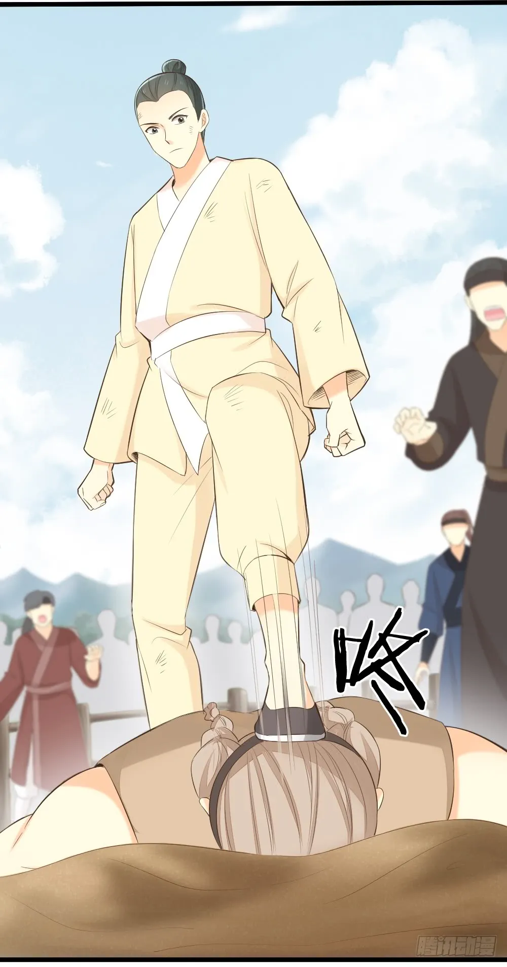 第三季 16你不是易碎的宝玉 第60页