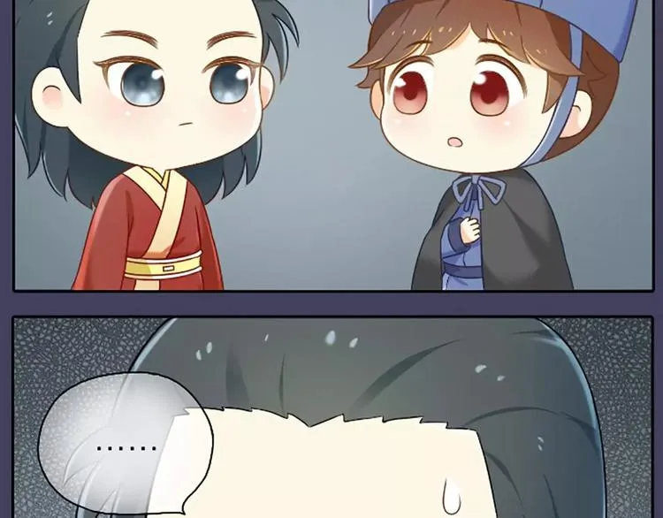 第3话 一起穿就暖和了！ 第3页