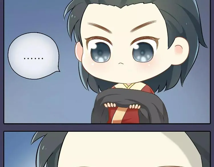 第3话 一起穿就暖和了！ 第11页