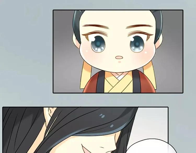 第12话 以后好好跟着我吧！ 第24页