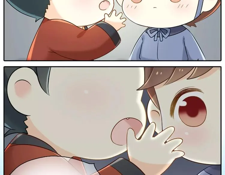 第15话 我有话对你说！ 第32页