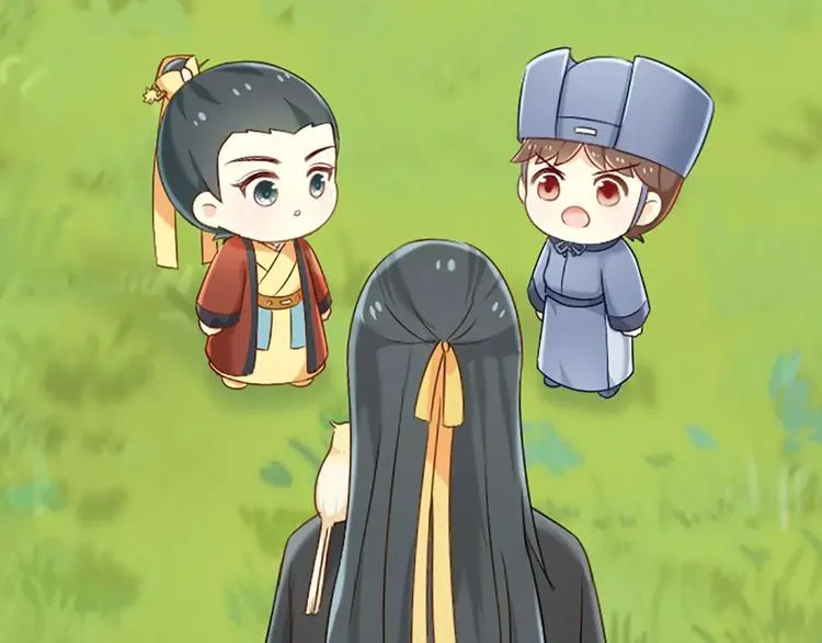 第22话 我是你的笼中鸟。 第25页