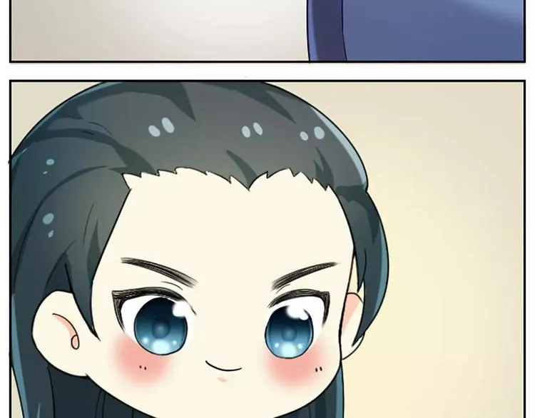 第23话 大胆吉祥！给朕跪下！ 第20页
