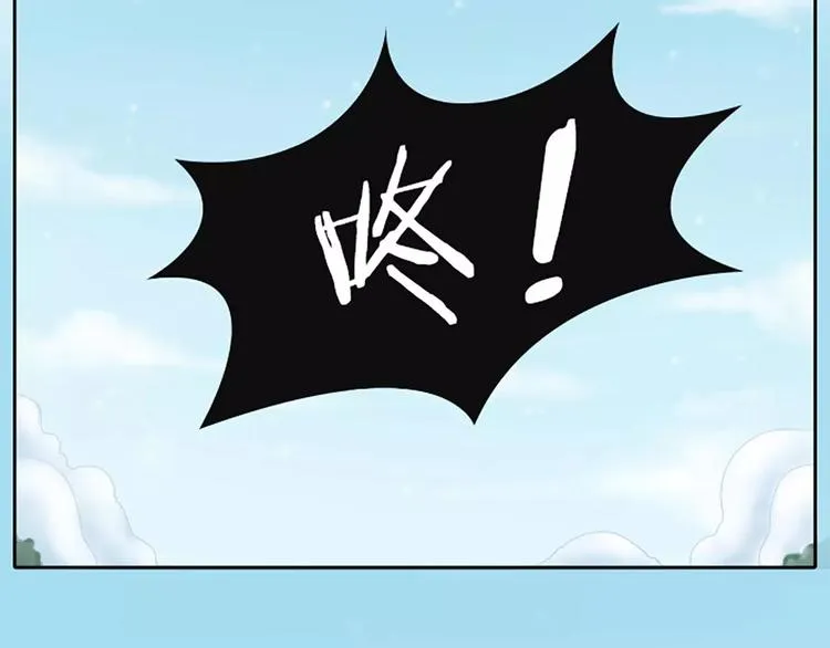 第24话 吉祥被驱逐出宫？ 第10页
