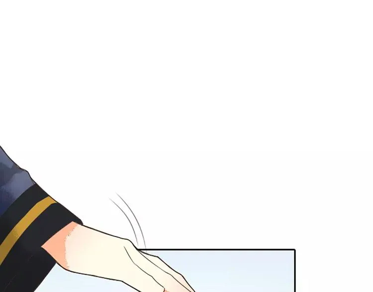 第3话 草木仍是，人何非故？ 第16页