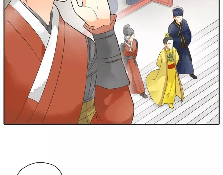 第3话 草木仍是，人何非故？ 第27页