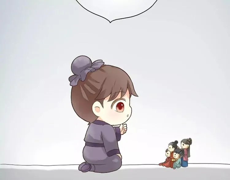 第4话 走过十年，改变一个人。 第27页