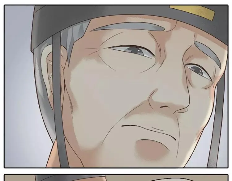 第4话 走过十年，改变一个人。 第38页