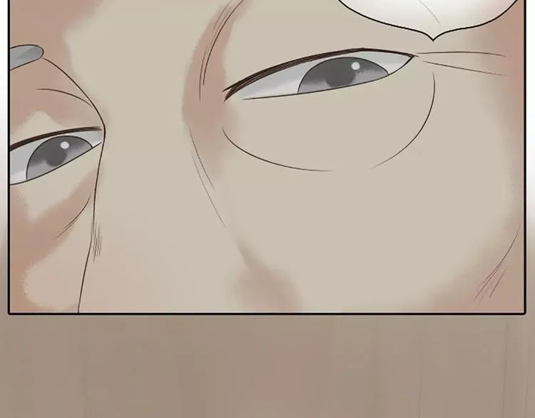 第4话 走过十年，改变一个人。 第41页