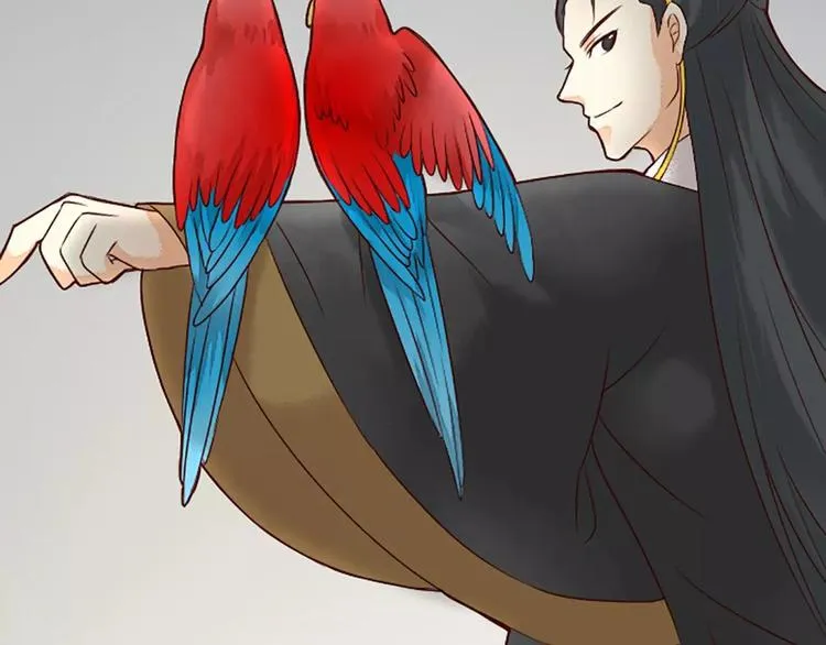 第5话 王爷得给我玩玩他的鸟！ 第43页