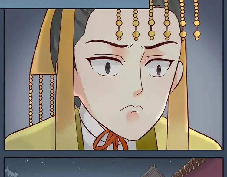 第8话 你还想不想在宫里混了？！ 第3页