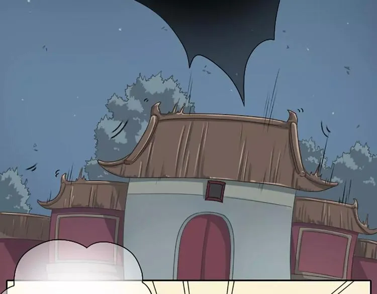 第8话 你还想不想在宫里混了？！ 第41页
