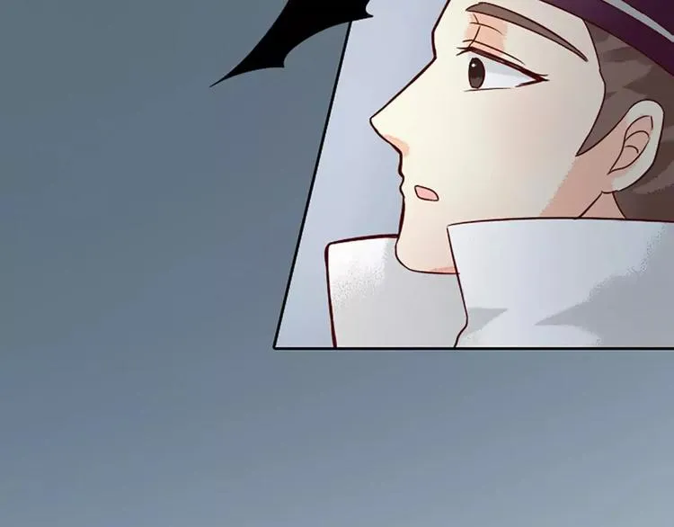 第8话 你还想不想在宫里混了？！ 第49页