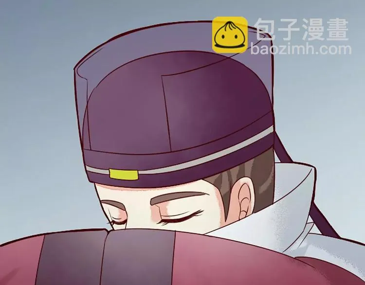 第8话 你还想不想在宫里混了？！ 第50页