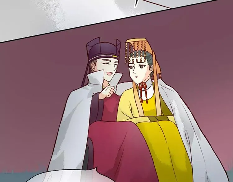 第8话 你还想不想在宫里混了？！ 第73页