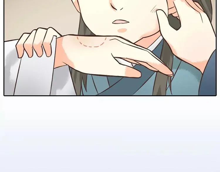 第9话 吉祥的真实身份竟然是…… 第8页