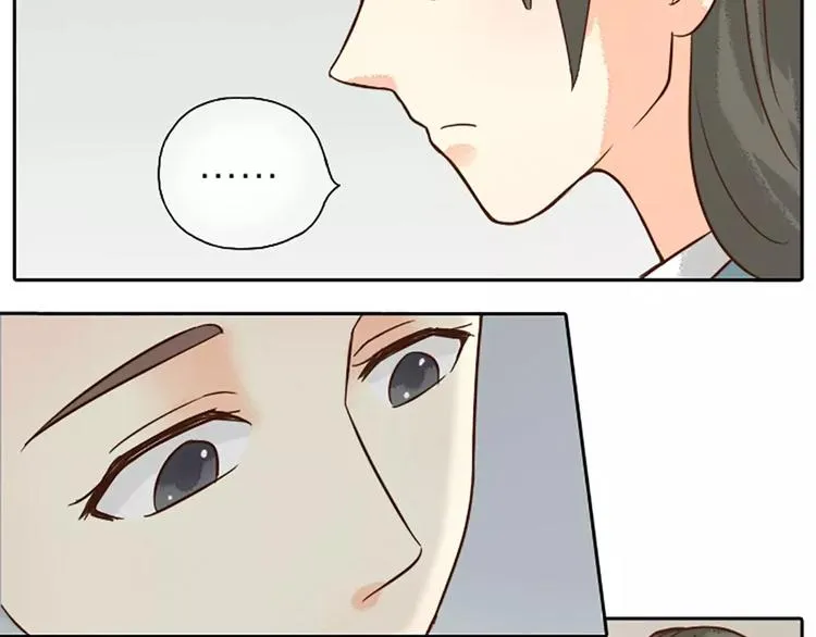 第9话 吉祥的真实身份竟然是…… 第42页