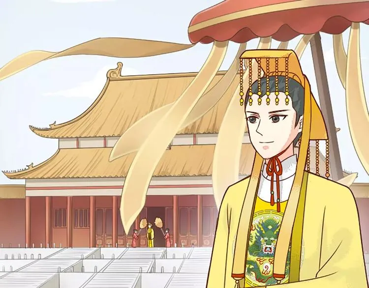 第11话 借您吉言！ 第3页
