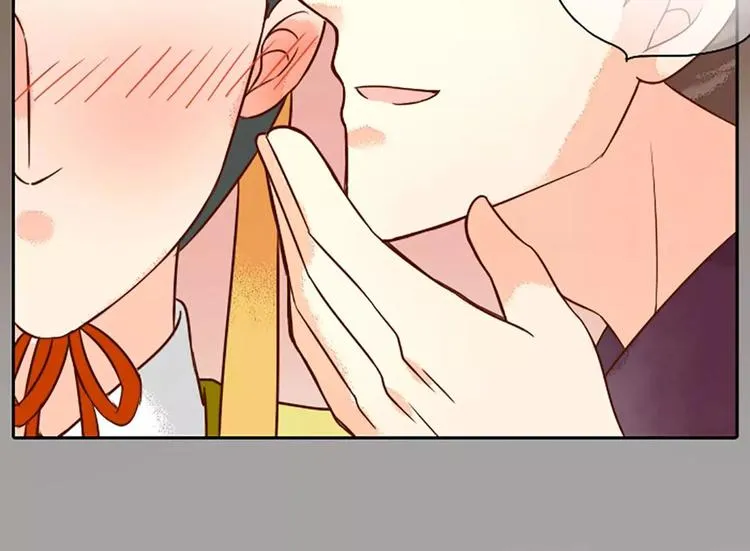 第11话 借您吉言！ 第17页