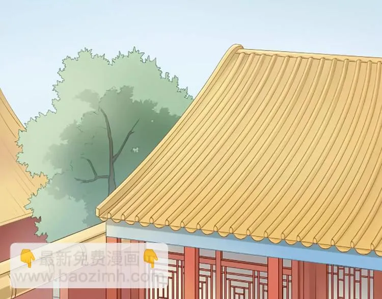 第11话 借您吉言！ 第18页