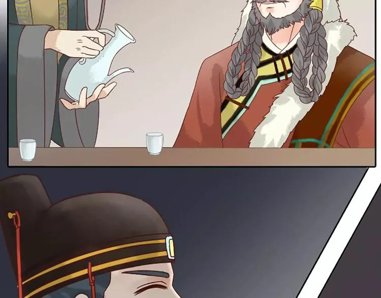 第11话 借您吉言！ 第56页