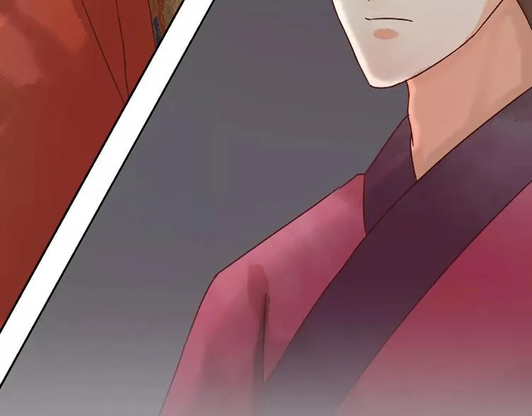 第11话 借您吉言！ 第58页