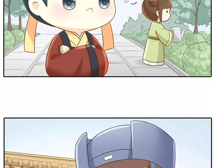 番外1 戏有什么好看的，看我！ 第5页