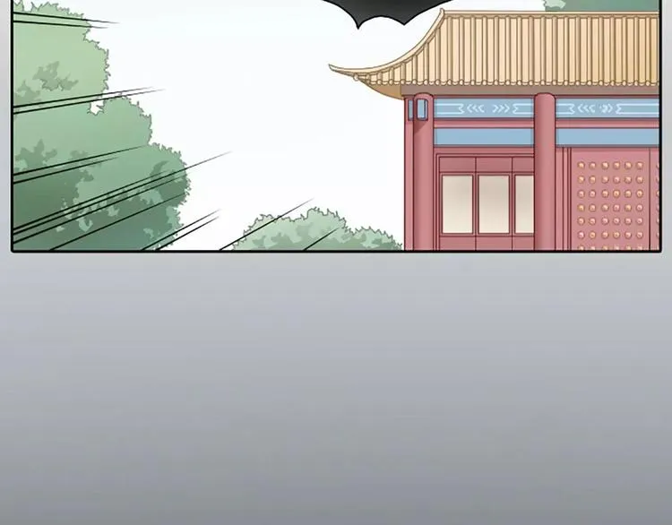第13话 啊啊啊你摸我哪里？ 第37页