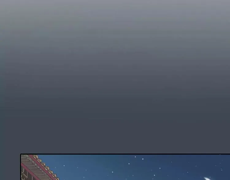 第13话 啊啊啊你摸我哪里？ 第38页