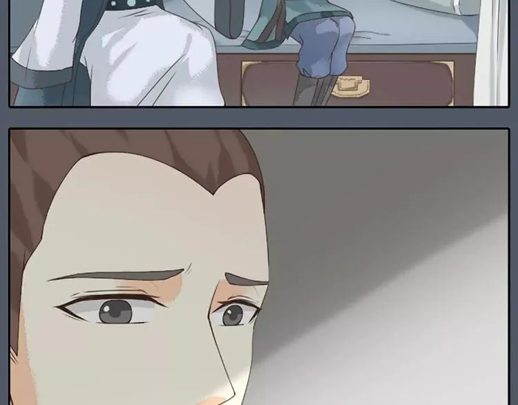 第14话 今晚留下过夜吧~ 第10页