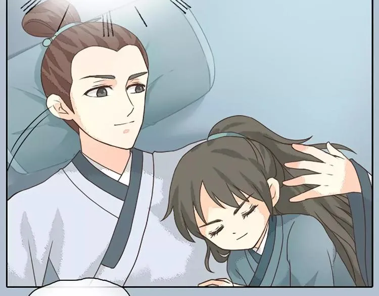 第14话 今晚留下过夜吧~ 第40页