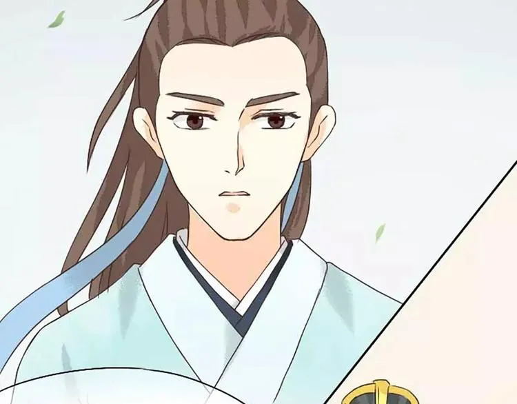 第15话 吉祥你可真滑溜~ 第65页