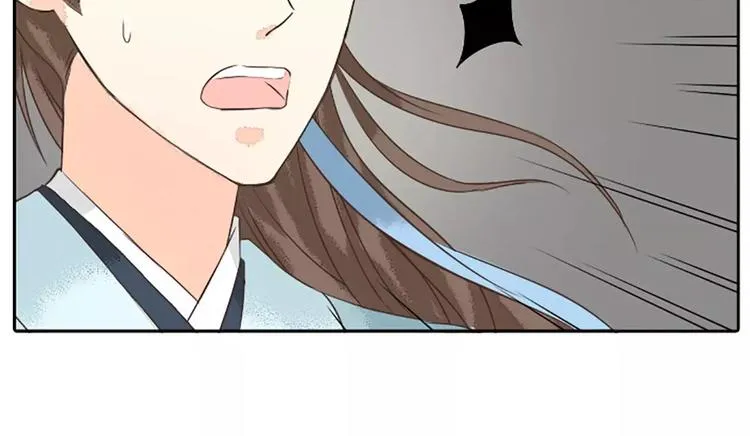 第16话 再敢这样，我就惩罚你！ 第16页