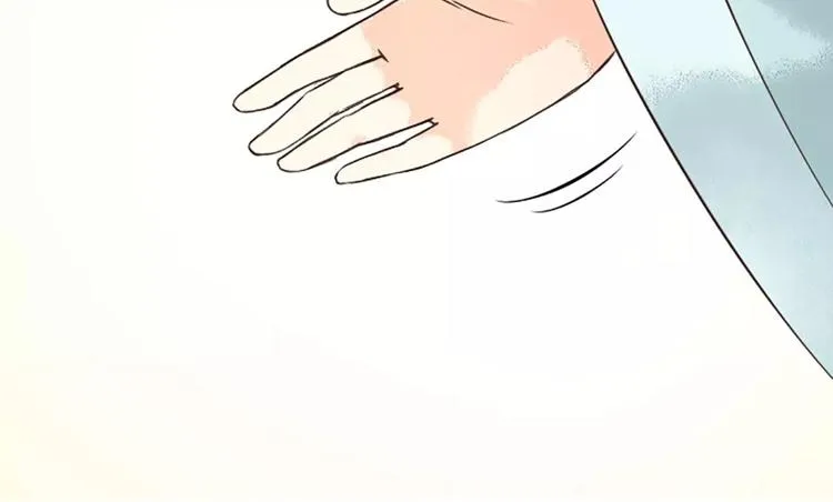第16话 再敢这样，我就惩罚你！ 第42页