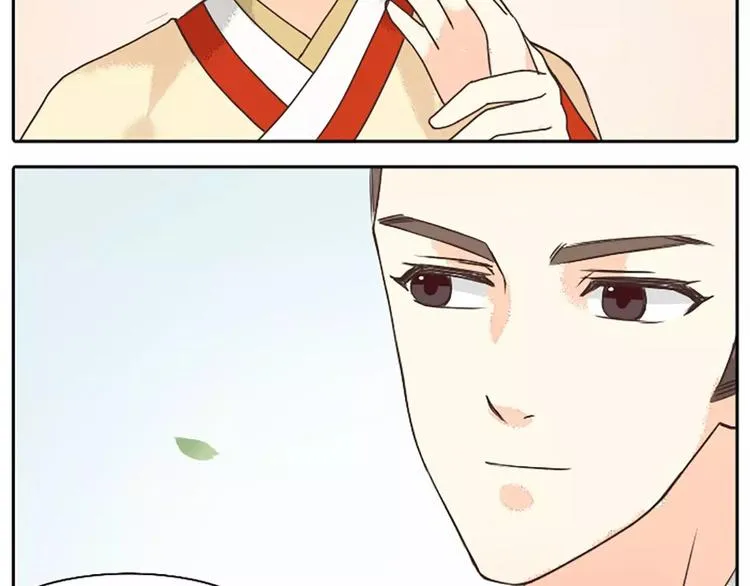 第16话 再敢这样，我就惩罚你！ 第50页