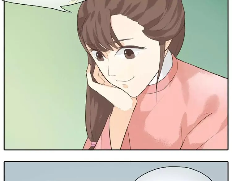 第18话 被人秀恩爱是什么体验？ 第38页
