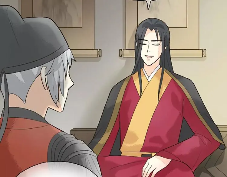 第19话 能不能让我“那样”一下？ 第38页