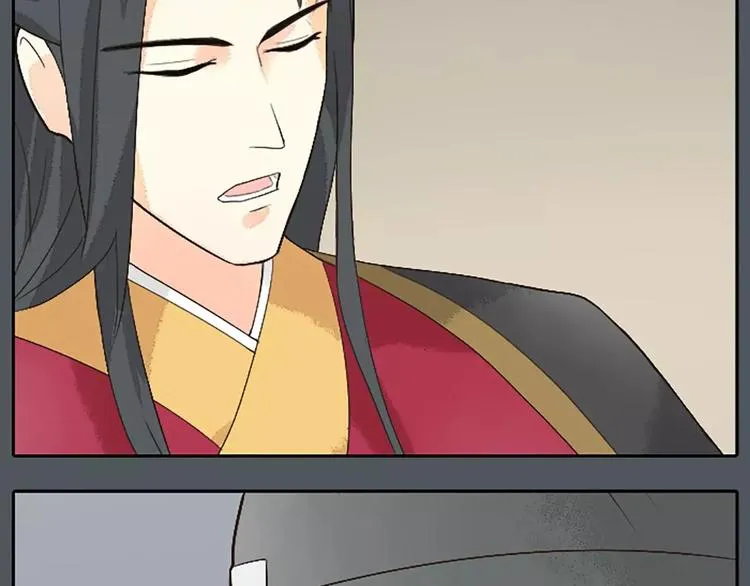 第19话 能不能让我“那样”一下？ 第42页