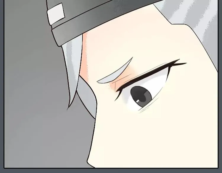 第19话 能不能让我“那样”一下？ 第44页