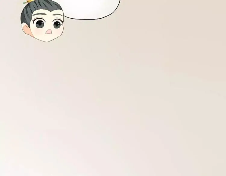 第21话 你要温柔一点奥~ 第74页